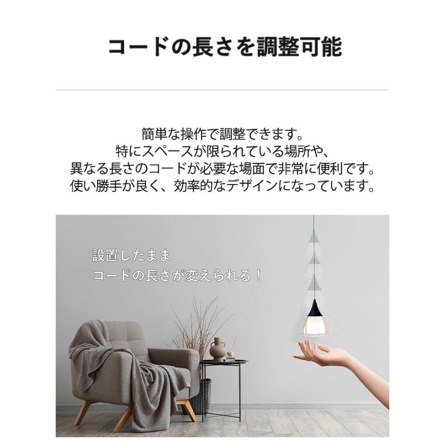 Beamtec（ビームテック） 4個セット 伸縮可能 ダクトレール取付専用