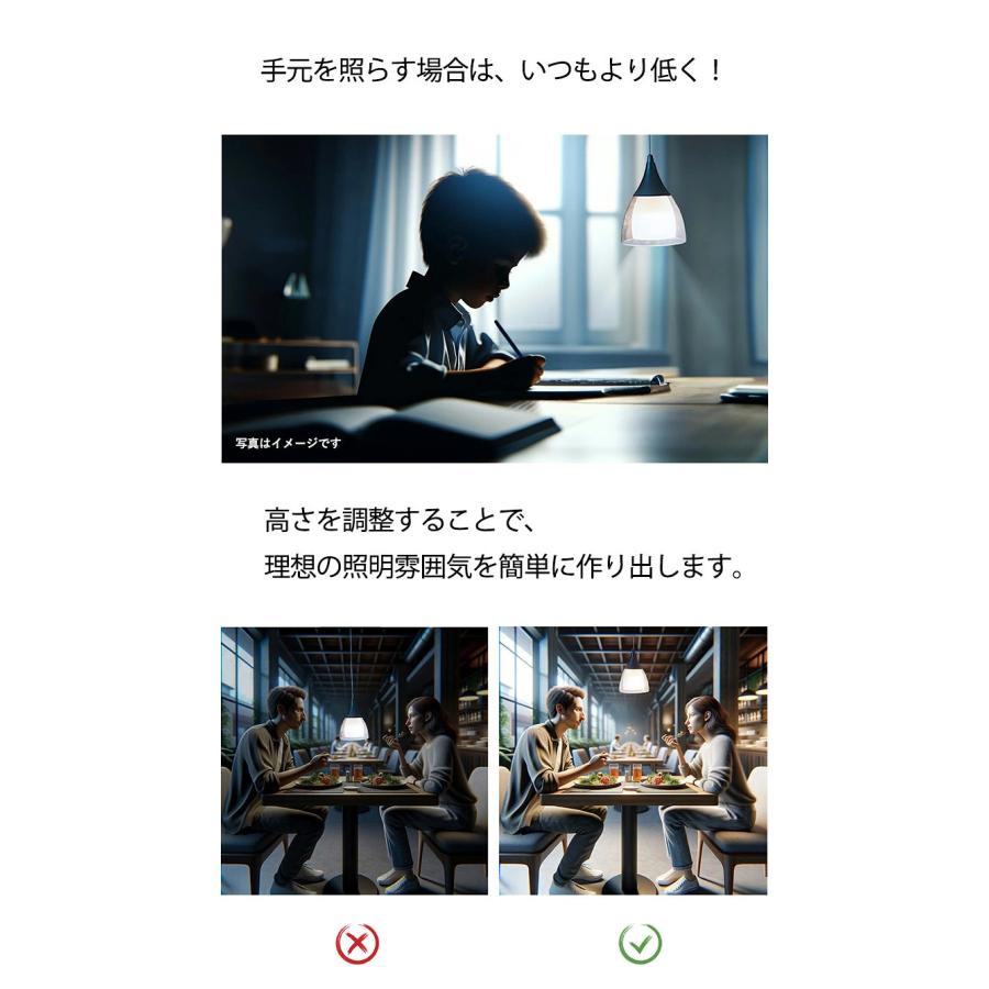 4個セット 伸縮可能 ダクトレール取付専用 ペンダントライト 1灯 E17 ガラス ペンダント TRPL-E17GL ビームテック | Beamtec | 04