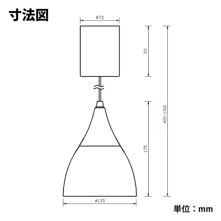 Beamtec（ビームテック） 4個セット 伸縮可能 ダクトレール取付専用