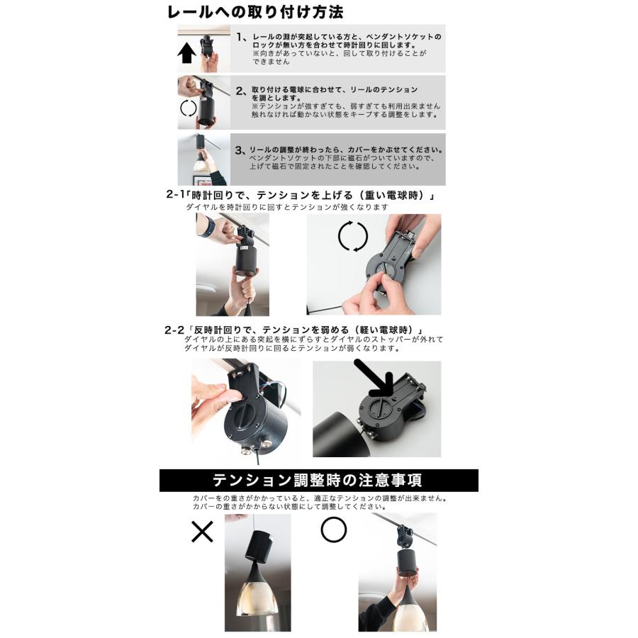 伸縮可能 ダクトレール取付専用 ペンダントライト 1灯 E17 ガラス ペンダント シェード TRPL-E17GL ビームテック | Beamtec | 07