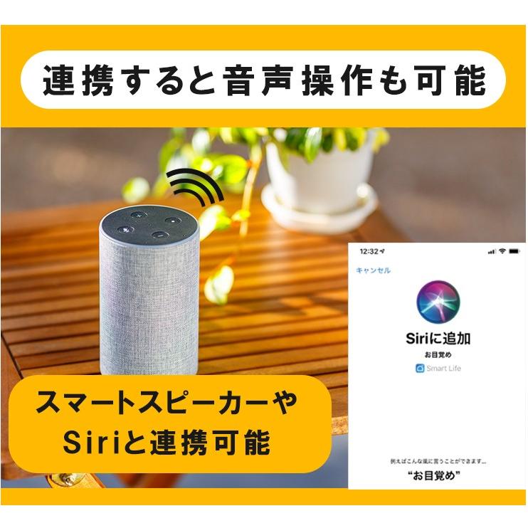 スマートコントローラー スマートリモコン スマートホーム 遠隔操作 Wi