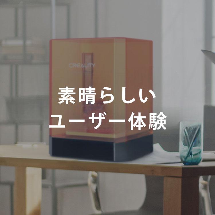 UW-03 光造形 3Dプリンター用洗浄・硬化機 UW-03 3Dプリンター用洗浄硬化機 | 3Dプリンター,光造形 3D