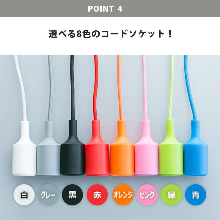 ペンダントライト 1灯 E26 LED おしゃれ 天井照明 照明 照明器具 紙シェード 提灯 和風 和モダン 月 WAM30 ビームテック | Beamtec | 18