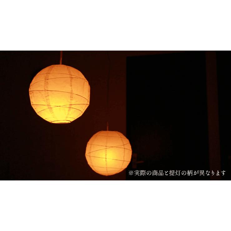 ペンダントライト 1灯 E26 LED おしゃれ 天井照明 照明 照明器具 紙シェード 提灯 和風 和モダン 月 WAM30 ビームテック | Beamtec | 23