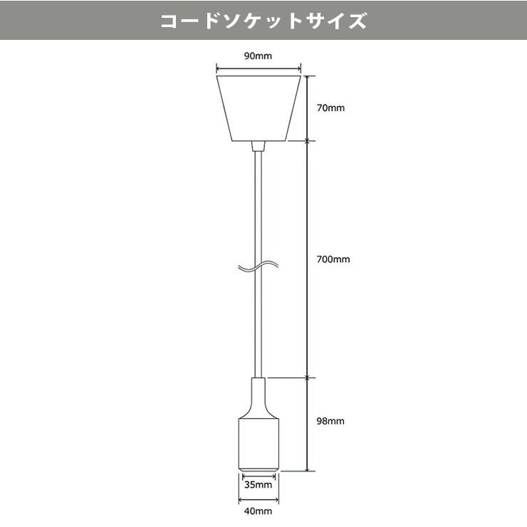 ペンダントライト 1灯 E26 LED おしゃれ 天井照明 照明 照明器具 紙シェード 提灯 和風 和モダン 月 WAM50 ビームテック | Beamtec | 23