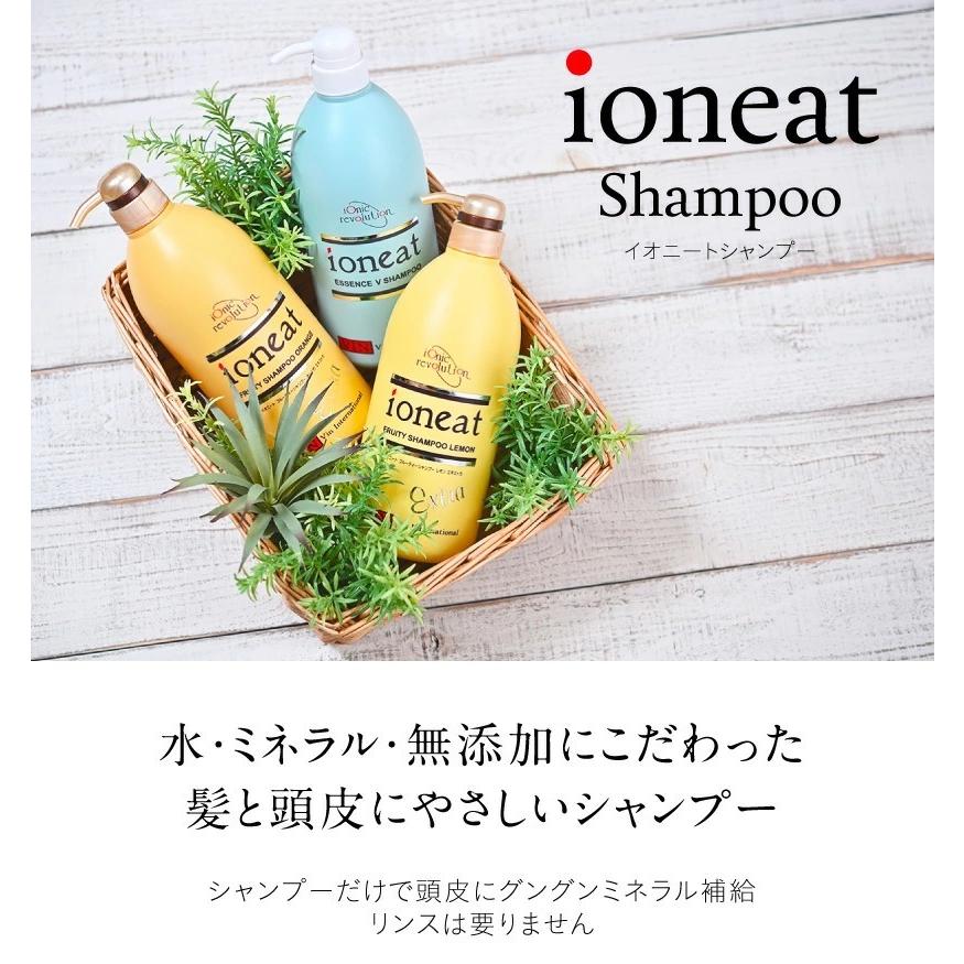 正規販売店】イオニート エッセンスＶ シャンプー 1000ml シャンプー