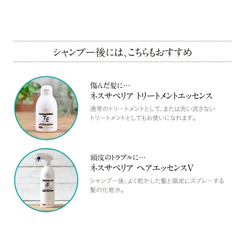 リピート　しょんしょん様２本モイスト1000 イオニート 2本モイスト1000 イオニート 2本モイスト1000 イオニート