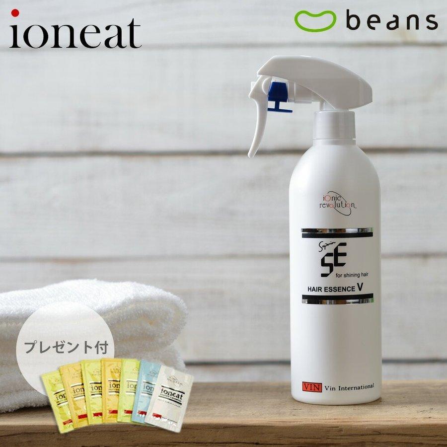 イオニート　ネスサペリア ヘアエッセンスV400ml（パウチ3枚付）｜beans-cc