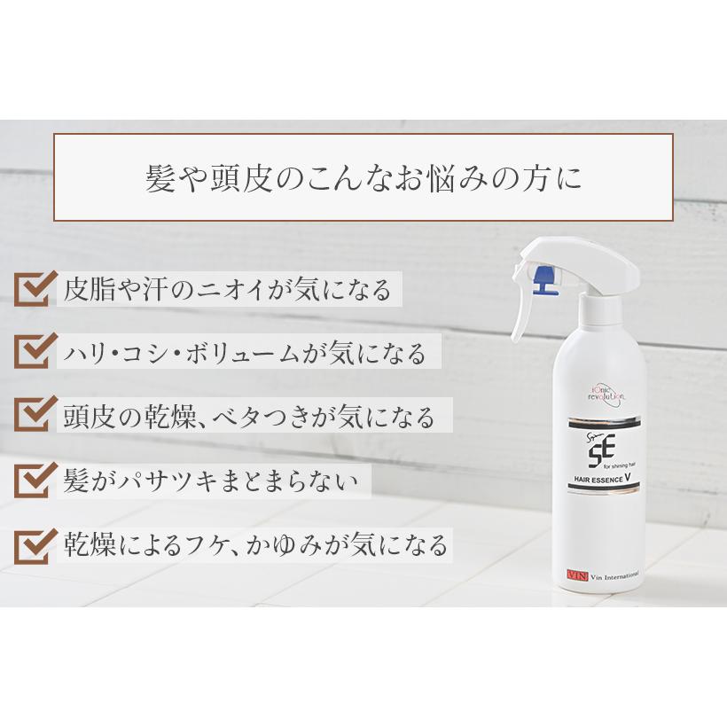ioneat イオニート ネスサペリア ヘアエッセンスV 2L : beansヤフー店