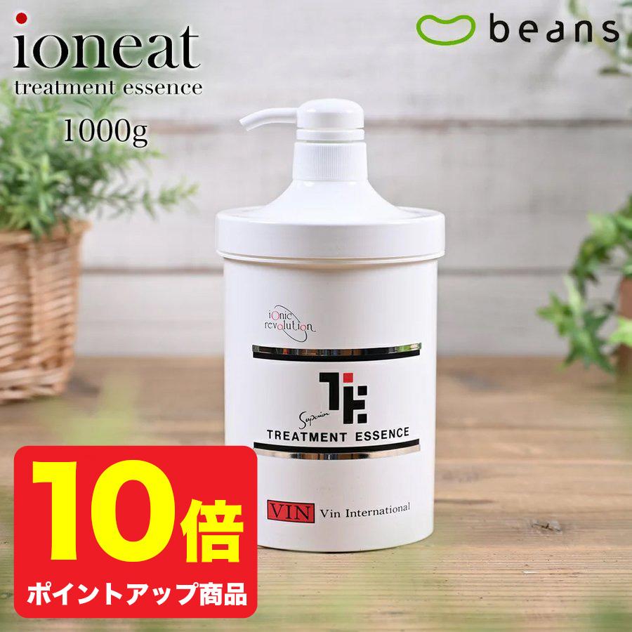 イオニート　ネスサペリア　トリートメント　エッセンス 1000g ④ イオニート ネスサペリア トリートメントエッセンス 1000g