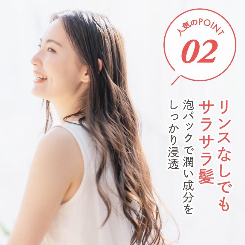 ar O2（ アールオーツー ）シャンプー 1000ml 詰め替え