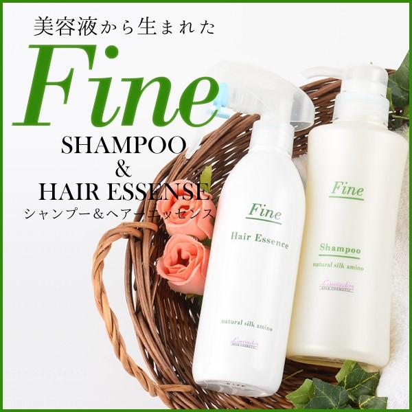 ラヴィドール　ファイン　シャンプー　1000ml