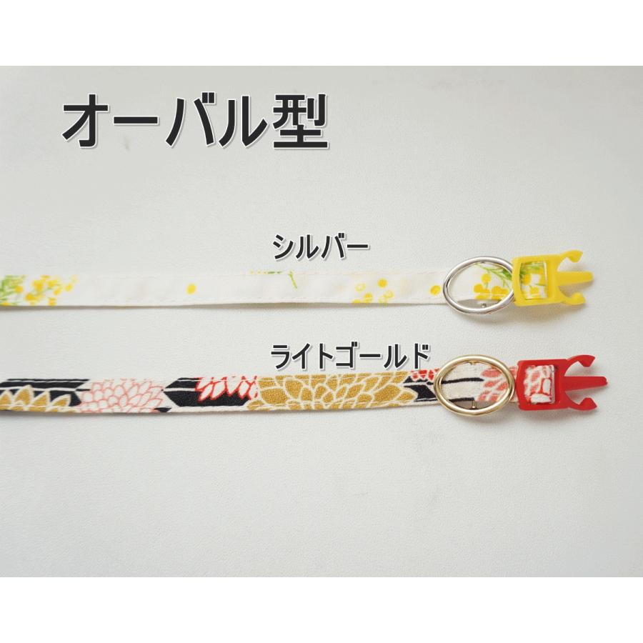 猫用首輪 お好みの柄が選べる オーダーメイド品 子犬 猫の首輪 １０mm 選べる ねこ Cat ネコ Cat Collar Beans Factory Yahoo 店 通販 Yahoo ショッピング