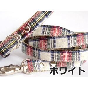犬用首輪／ハーネス リネンタータンチェック（全3色） オーダーメイド