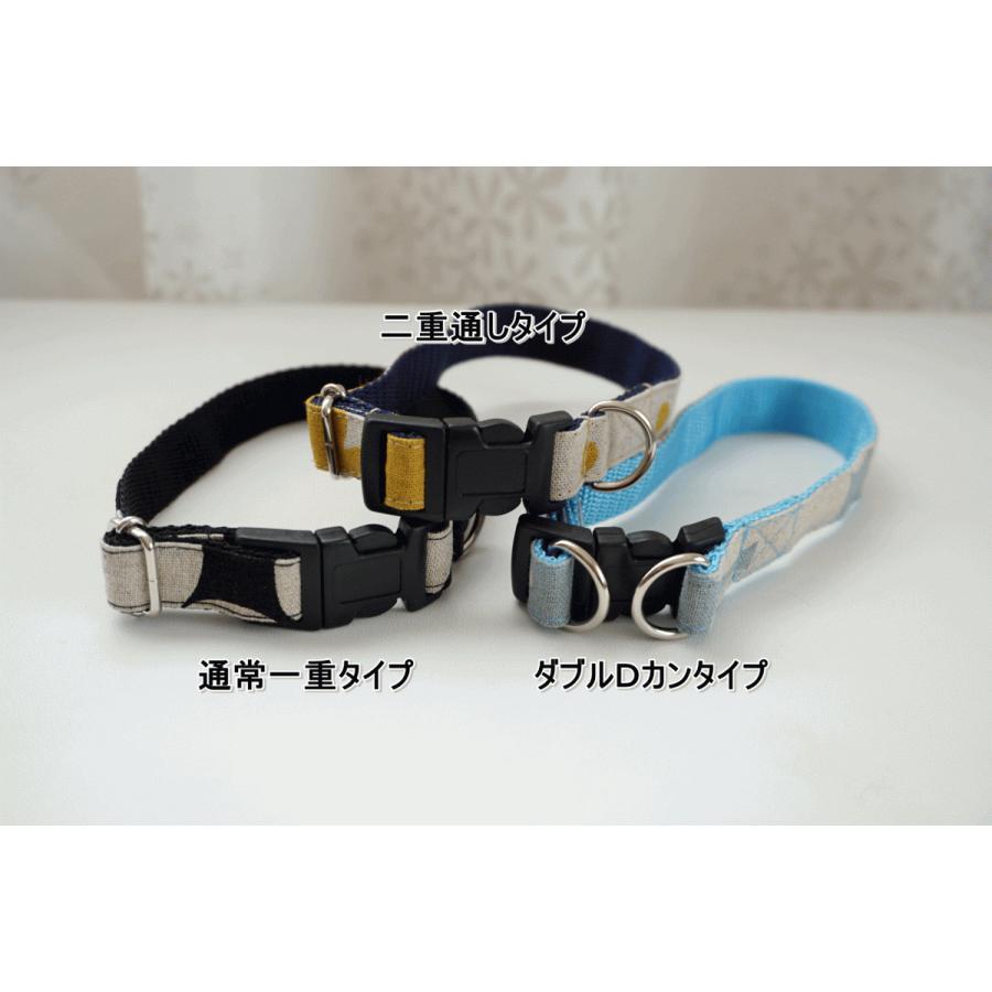 犬用首輪／ハーネス ダルメシアンツイル（全2色） オーダーメイド品