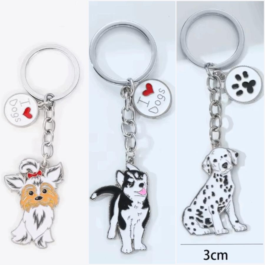 犬型 キーホルダー ヨークシャテリア ヨーキー ダルメシアン