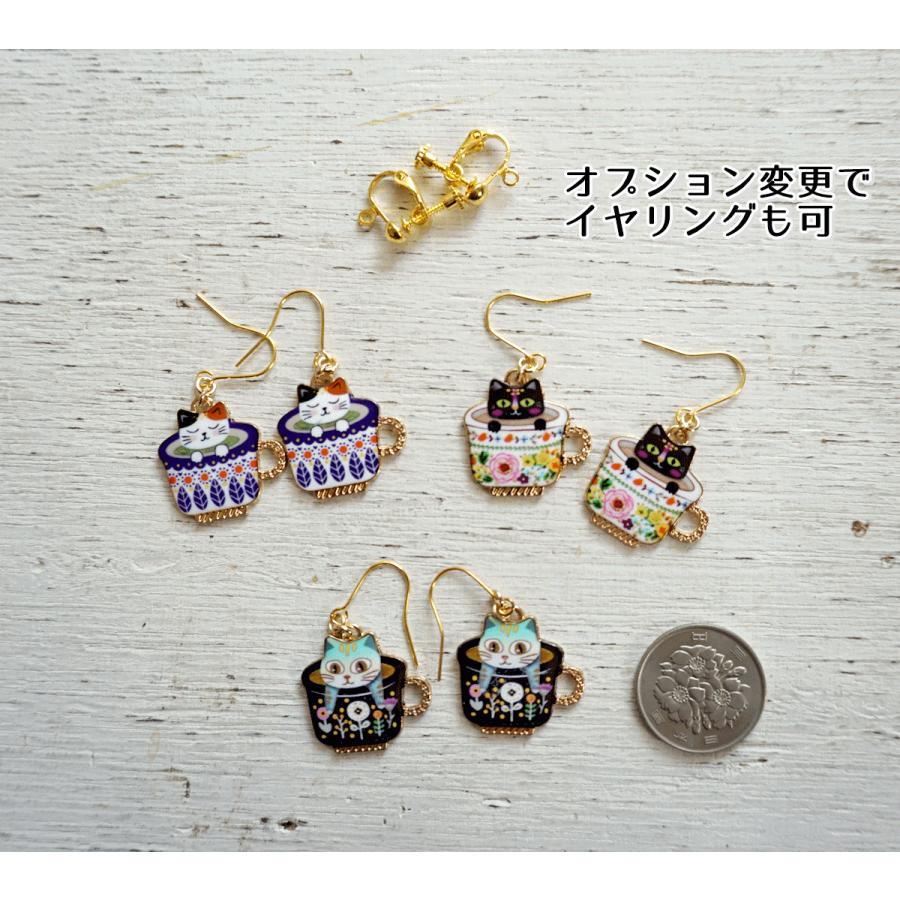 TEA CAT猫 ピアス エナメル かわいい 猫 ねこ シンプル プチプラ 