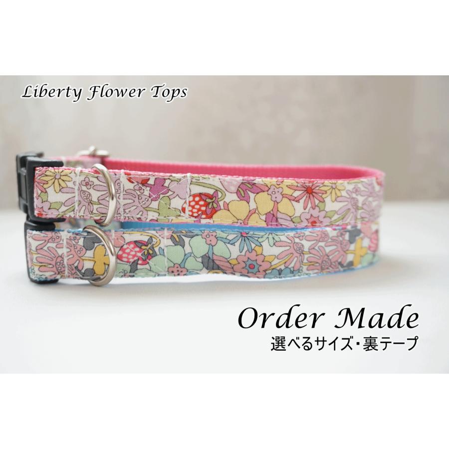 犬用首輪 リバティ Flower Tops（全2色） 15mm 20mm オーダー