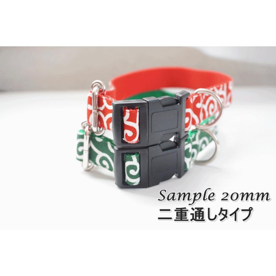 犬用首輪／ハーネス 唐草模様（全4色） オーダーメイド品 子犬