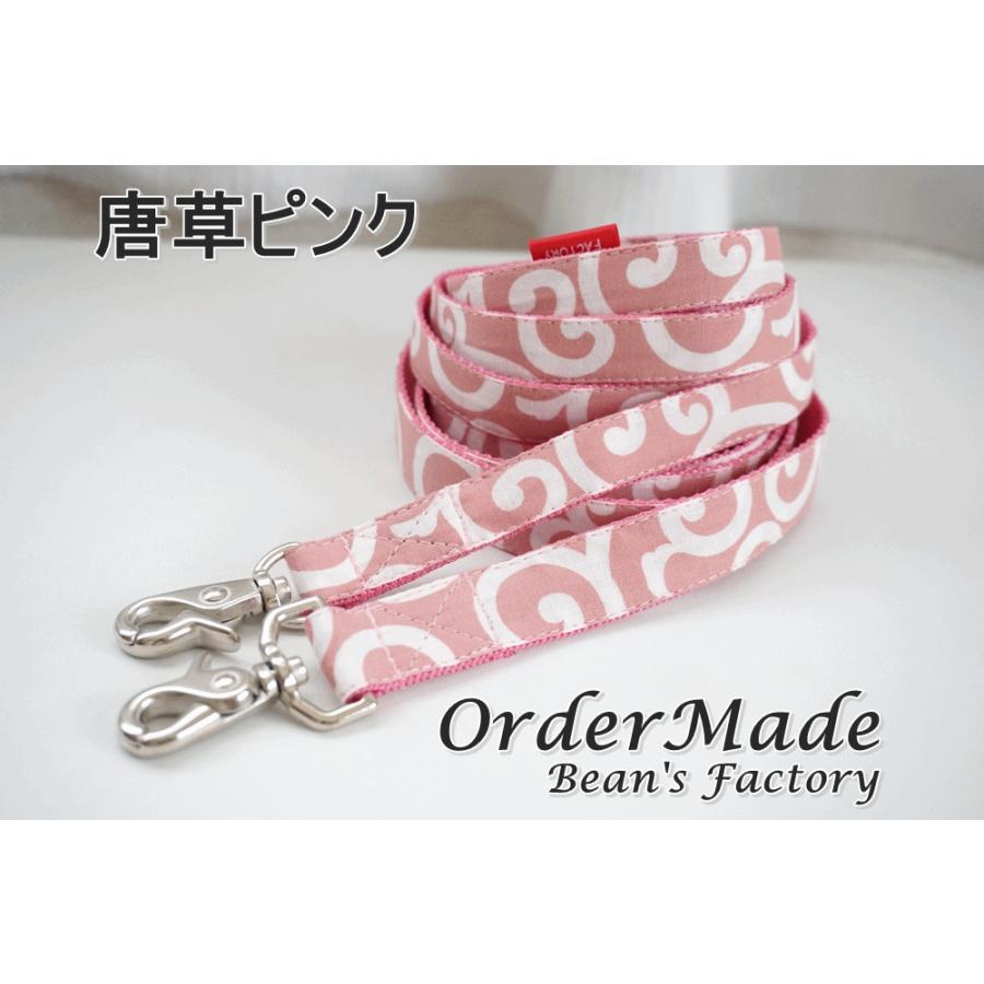 犬用リード 唐草ピンク(全1色) オーダーメイド品 子犬 小型犬 中型犬 和柄 和調 唐草模様 :japan-karakusapink-l:BEANS FACTORY Yahoo!店 - 通販 - Yahoo!ショッピング 犬用リード 唐草ピンク(全1色) オーダーメイド品 子犬 小型犬 中型犬 和柄 和調 唐草模様 :japan-karakusapink-l:BEANS FACTORY Yahoo!店 - 通販 - Yahoo!ショッピング