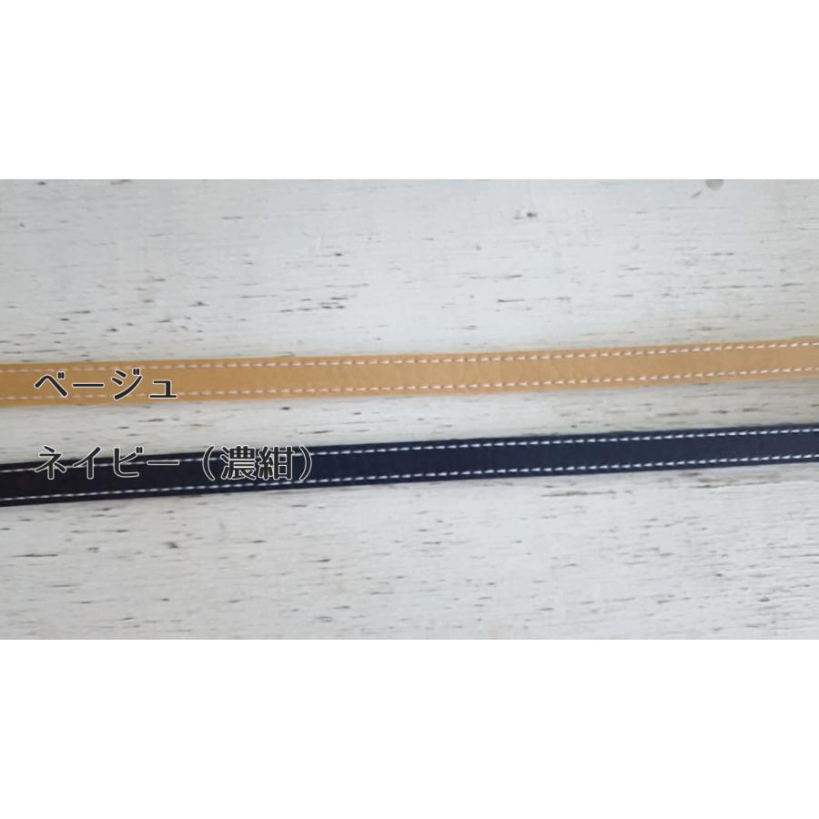 Single Row Nylon Hook and Eye Tape