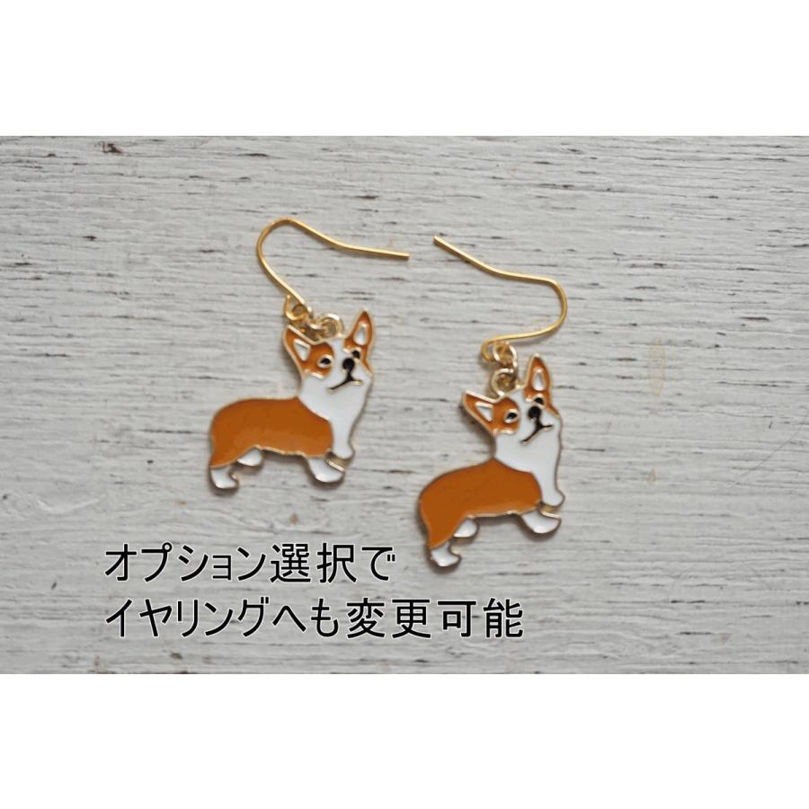 コーギーピアス コーギー（ホワイト＆レッド、トライカラー）のピアス かわいい