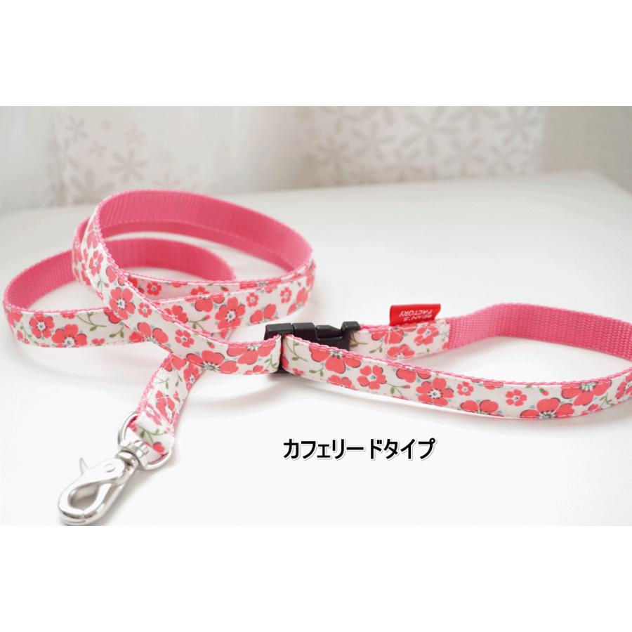 犬用リード ピンクレトロフラワー １０mm １５mm ２０mm オーダーメイド品 子犬 小型犬 中型犬 花柄 小花 かわいい 春 Pinkretro L Beans Factory Yahoo 店 通販 Yahoo ショッピング