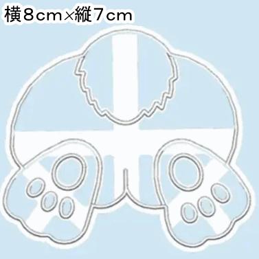 うさぎ型のクッキー型 型抜き 輸入雑貨 チョコレート ビスケット