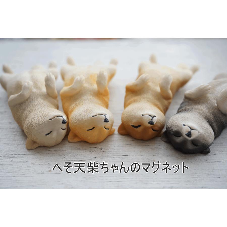 へそ天柴犬のマグネット 赤柴 黒柴 白柴 茶色 磁石 かわいい プチプラ ポイント消化 犬 Dog アニマル 豆柴 Shiba Magnet3 Beans Factory Yahoo 店 通販 Yahoo ショッピング