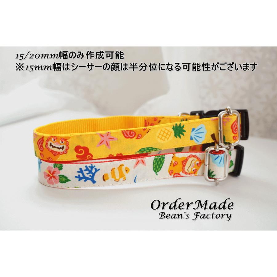 犬用首輪 シーサー 全２色 オーダーメイド品 １５ｍｍ ２０mm幅 子犬 小型犬 中型犬 夏 沖縄 Shisa C Beans Factory Yahoo 店 通販 Yahoo ショッピング