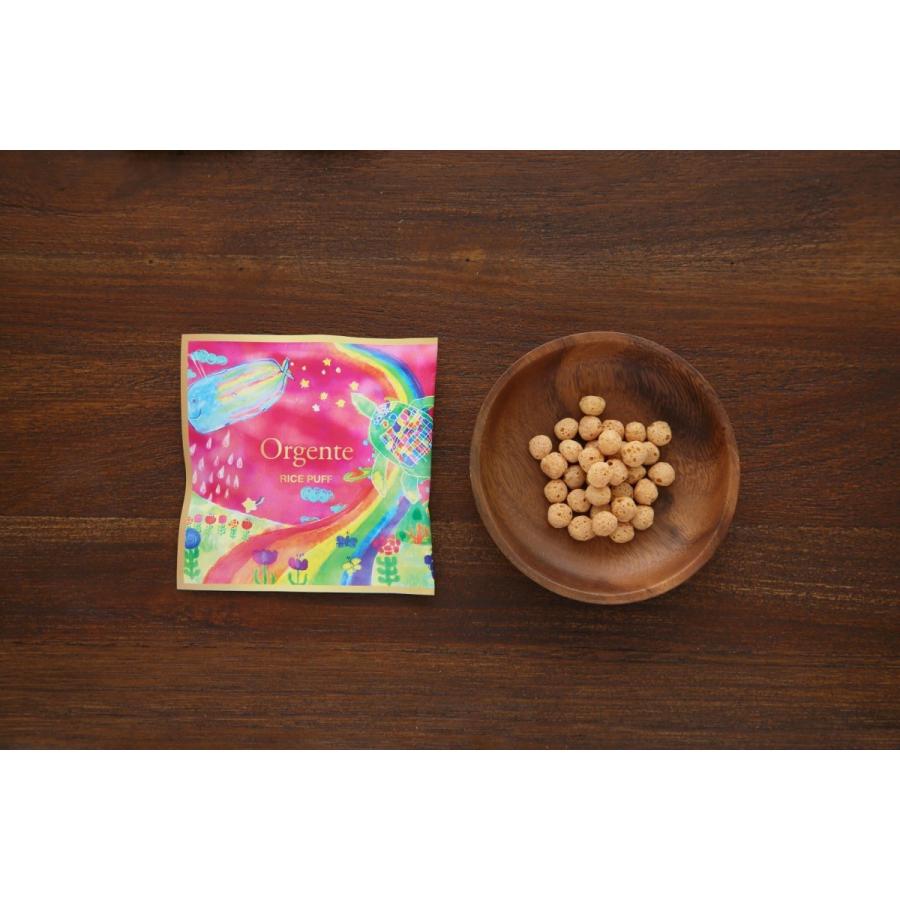 子供用 無添加 パフ お菓子 化学農薬不使用 砂糖や食塩不使用 Orgente