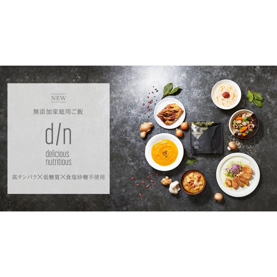 無添加 高たんぱく質 低糖質 食塩不使用 砂糖不使用 家庭の日常食 新作製品 世界最高品質人気 天然だし 糖質が気になる人 サバの味噌煮１袋