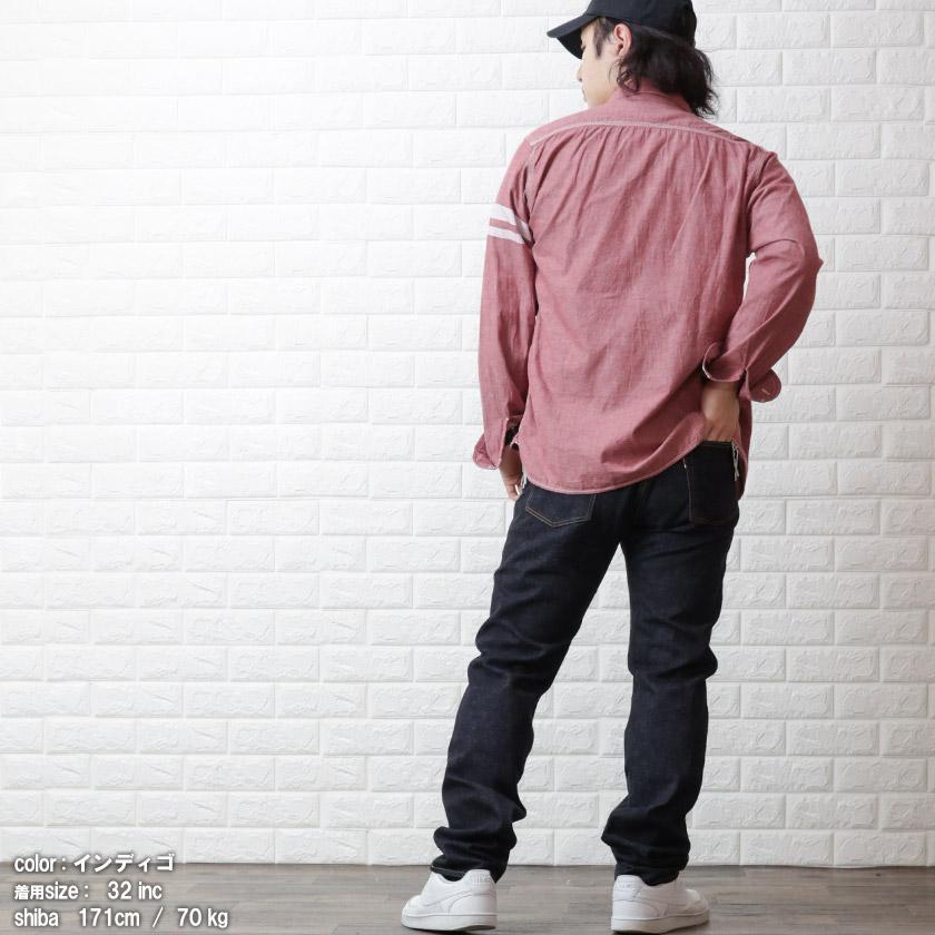 桃太郎ジーンズナローテーパード デニムパンツ ヴィンテージレーベル