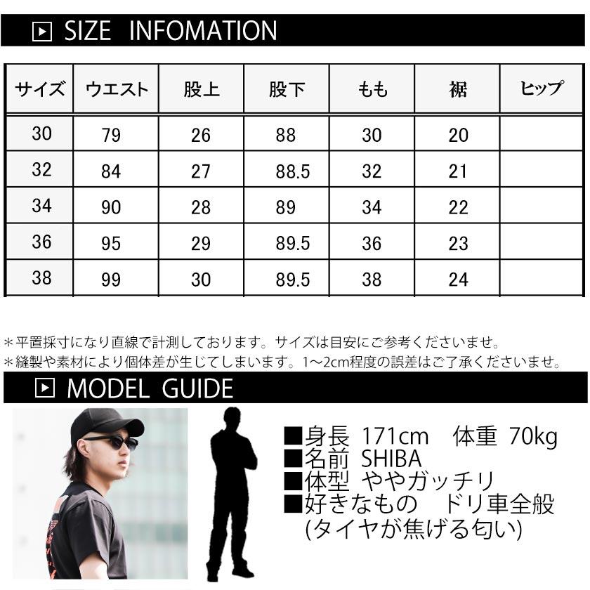 値下げ　桃太郎ジーンズ　ウォバッシュベスト　サイズ40 値下げ 桃太郎ジーンズ ウォバッシュベスト サイズ40