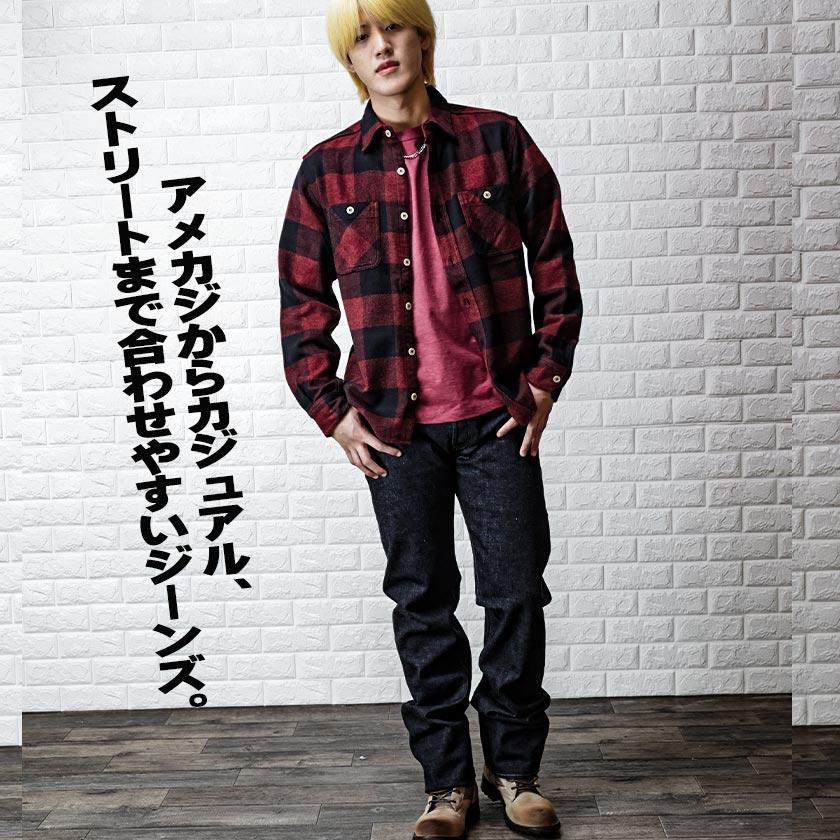 桃太郎ジーンズ 出陣 タイトストレート ジーンズ デニムパンツ 桃太郎ジーンズ 出陣 タイトストレート ジーンズ デニムパンツ
