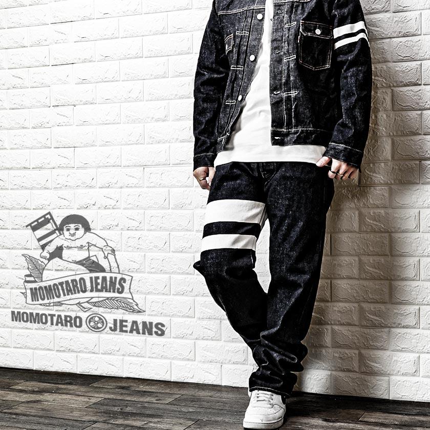 桃太郎ジーンズ 出陣 ビッグペイント クラシックストレート ボタン