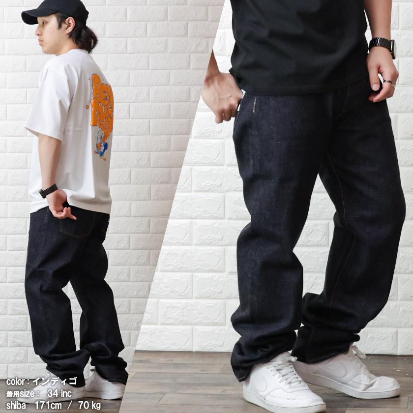 桃太郎ジーンズ 出陣 セルビッチ デニムパンツ ミドルストレート