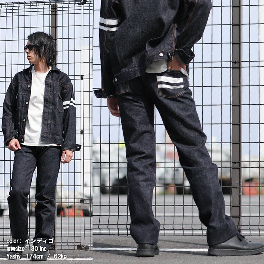 桃太郎ジーンズ セルヴィッチデニム ブッシュ ハーフパンツ サイズ34 桃太郎ジーンズ 定番デニムブッシュパンツ取り扱い開始！！ | ケンタの