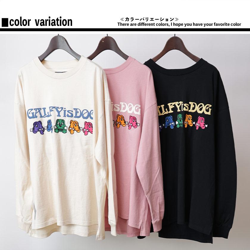 GALFY ガルフィー 長袖Tシャツ ストリート GALFYisDOG ロンT Tee GALFY ガルフィー 長袖Tシャツ ストリート GALFYisDOG ロンT Tee