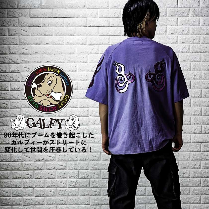 GALFY（ガルフィー） チーマー 半袖Tシャツ ストリート 犬 オーバー