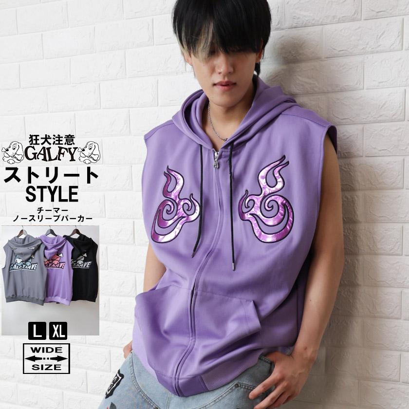 GALFY ガルフィー チーマー ZIP ノースリーブ ストリート GALFY ガルフィー チーマー ZIP ノースリーブ ストリート