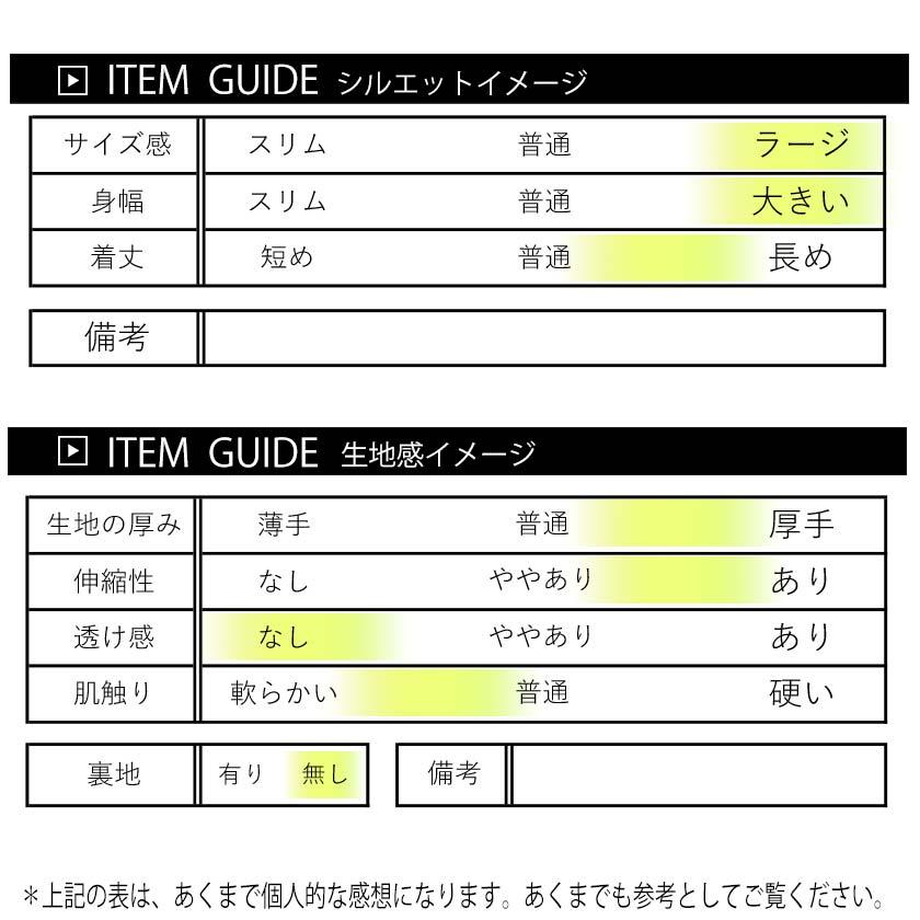 GALFY（ガルフィー） チーマー ZIP ノースリーブ ストリート パーカー