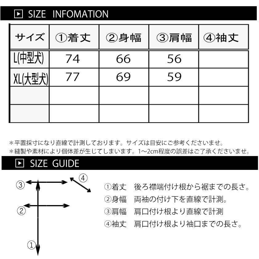 GALFY（ガルフィー） チーマー ZIP ノースリーブ ストリート パーカー