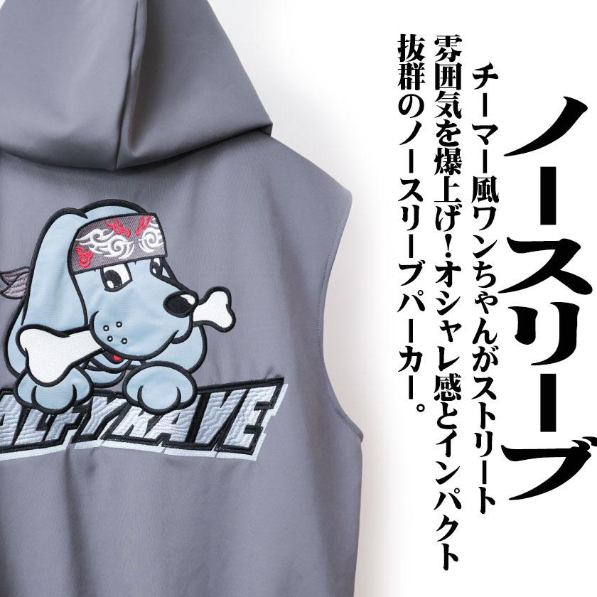 GALFY ガルフィー チーマー ZIP ノースリーブ ストリート GALFY ガルフィー チーマー ZIP ノースリーブ ストリート