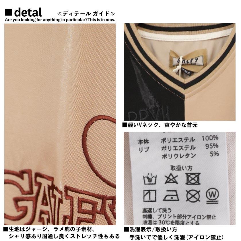 完売品 美品 ガルフィー タンクトップ ハーフパンツ