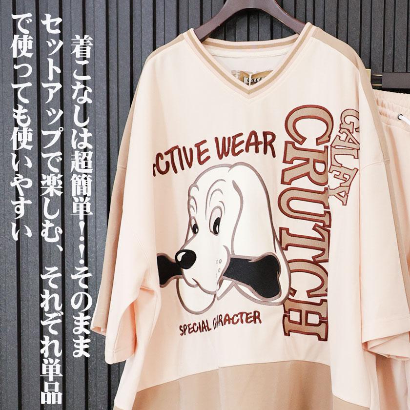 GALFY ガルフィー ジャージ セットアップ パチンコ ストリート GALFY ガルフィー ジャージ セットアップ パチンコ ストリート