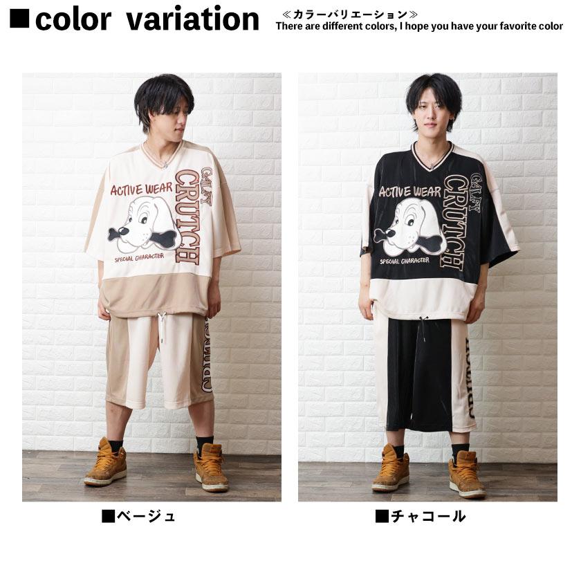 GALFY ガルフィー ジャージ セットアップ パチンコ ストリート GALFY ガルフィー ジャージ セットアップ パチンコ ストリート