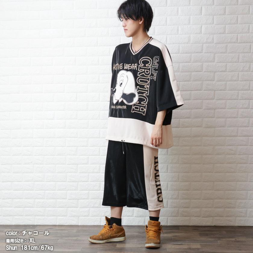 GALFY ガルフィー ジャージ セットアップ パチンコ ストリート GALFY ガルフィー ジャージ セットアップ パチンコ ストリート