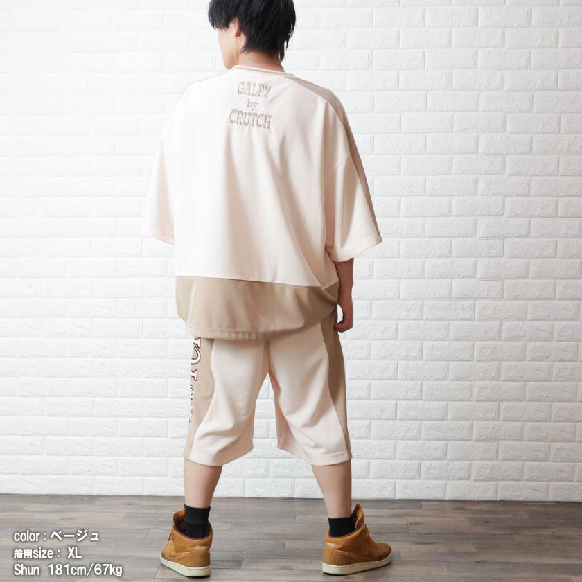 GALFY ガルフィー ジャージ セットアップ パチンコ ストリート GALFY ガルフィー ジャージ セットアップ パチンコ ストリート