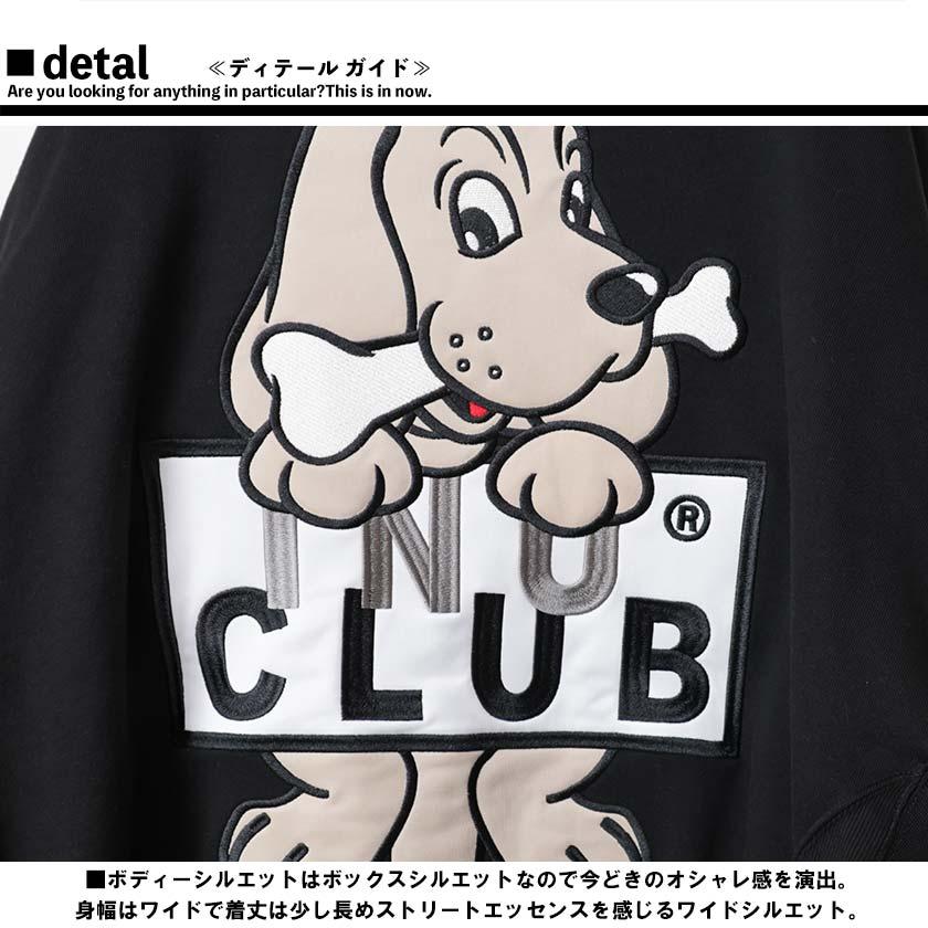 GALFY zipパーカー　大型犬　大きいサイズ GALFY ガルフィー ジップ パーカー スウェット イヌクラブジップ